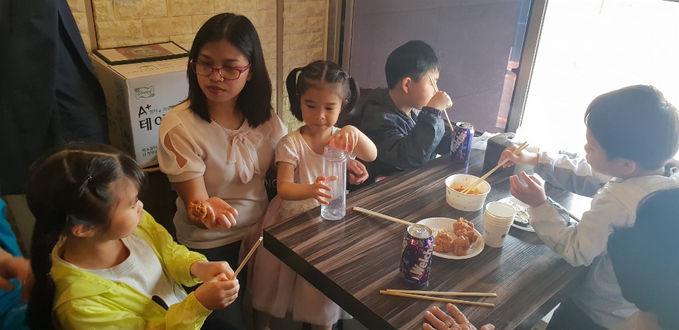 사랑의 통닭 나누기