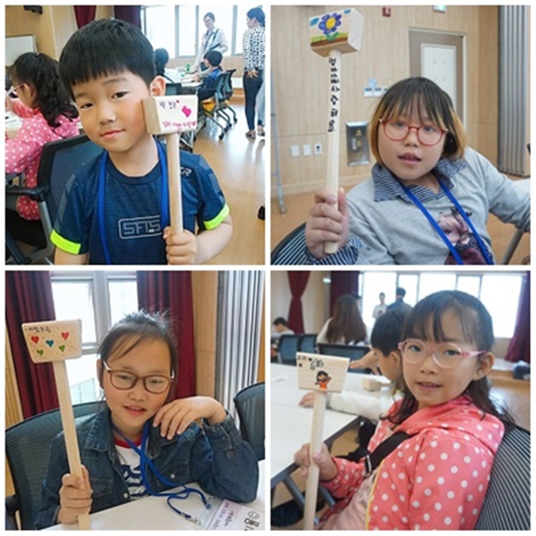 5월 어린이날 맞이 '시끌벅적 꼬마들의 축제' 진행