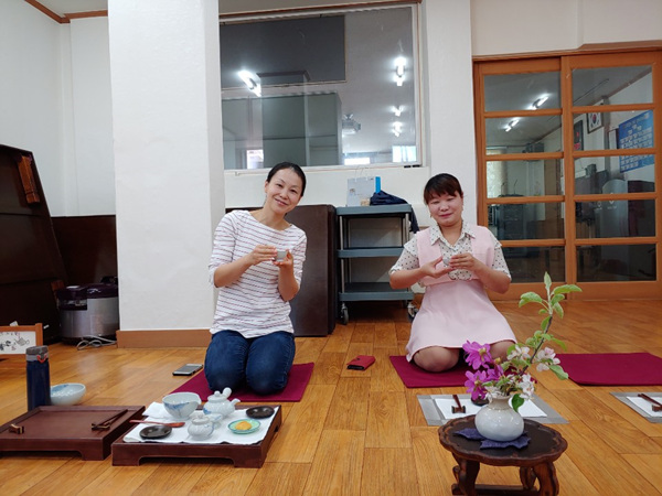다(茶)도와 한국예절문화 클레스