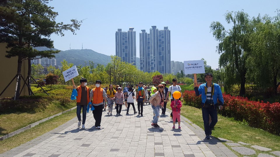 부산가족축제 및 우리가족봄나들이 