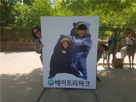 가족역량강화지원사업 가족나들이 진행