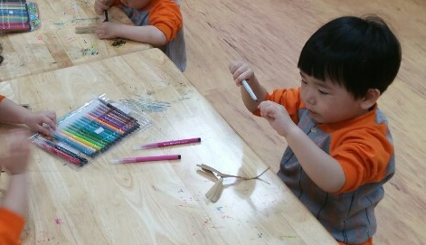 세계문화교육체험관 다문화이해교육 시작