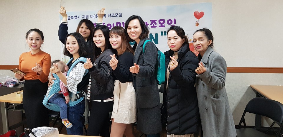 늘솜BAN 자조모임 홀동 