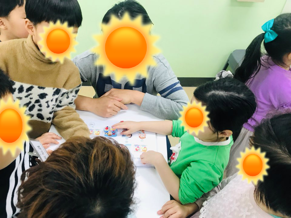 [가족관계] 2019년 다문화 이중언어 환경조성사업 하오펑요 1회기