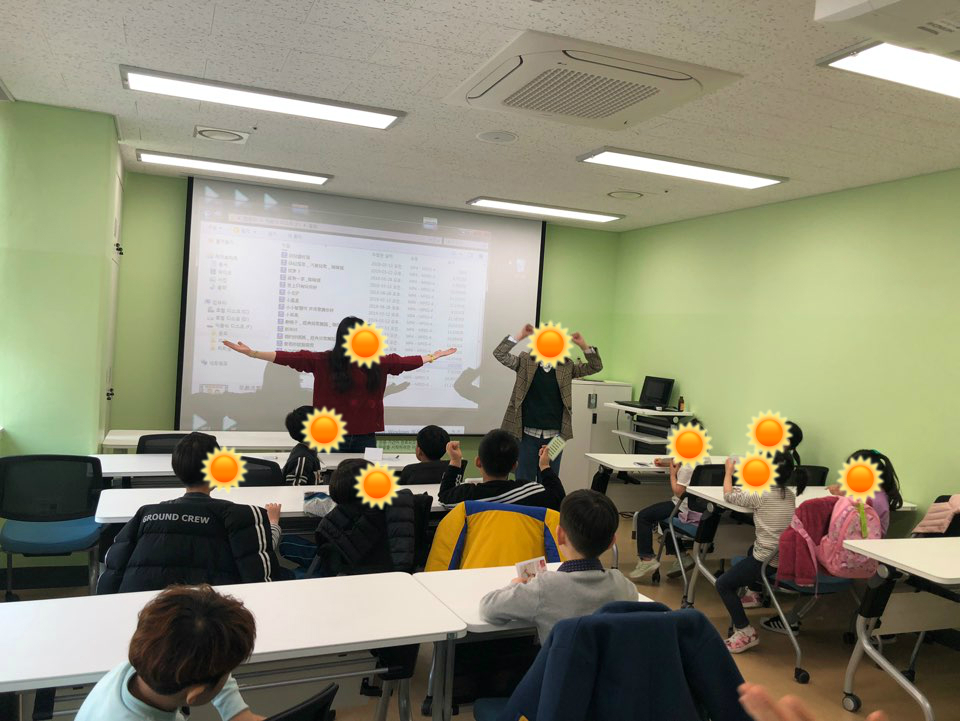 [가족관계] 2019년 다문화 이중언어 환경조성사업 하오펑요 1회기