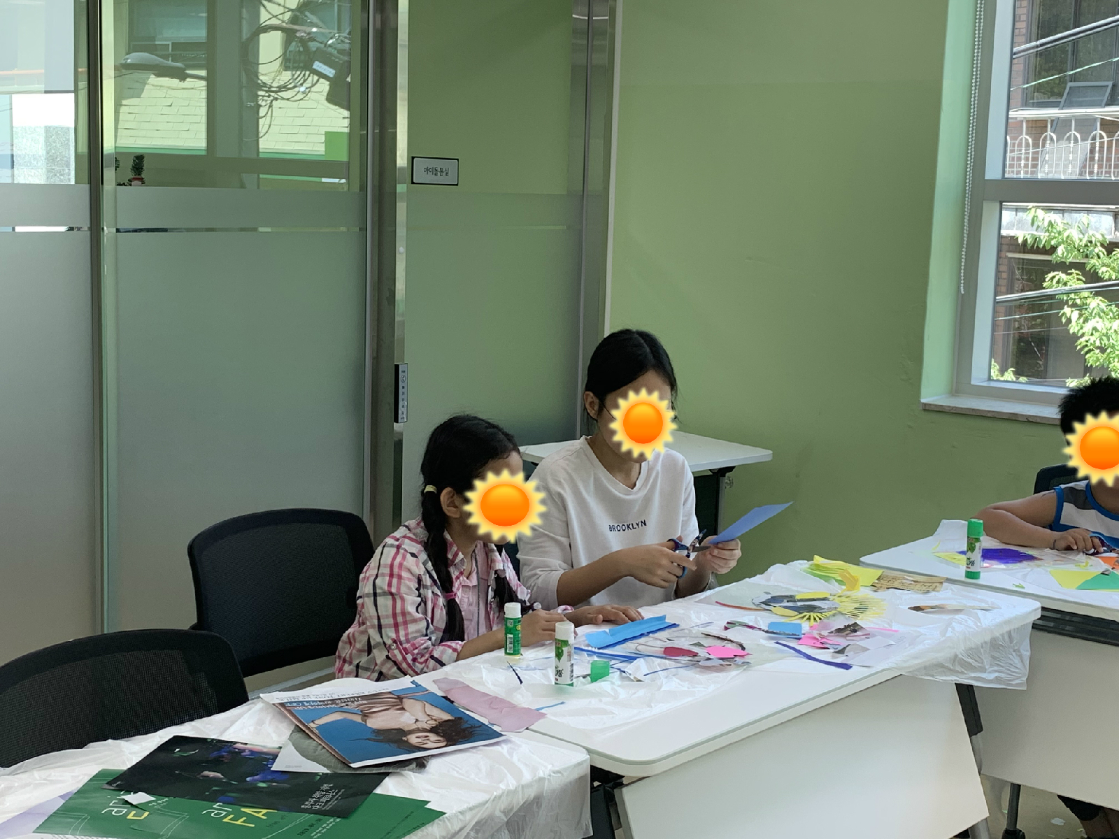 [가족관계] 2019년 다문화가족 자녀성장지원사업 '출동! 토요특공대' 8회기 