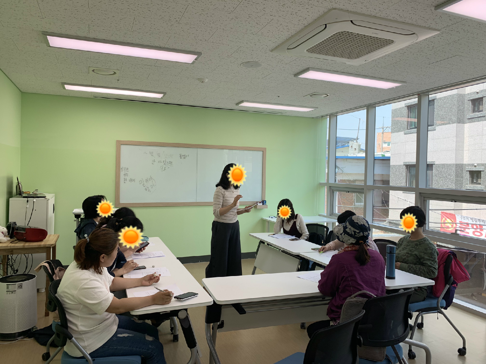 [가족관계] 2019년 다문화가족 자녀성장지원사업 '출동! 토요특공대' 8회기 