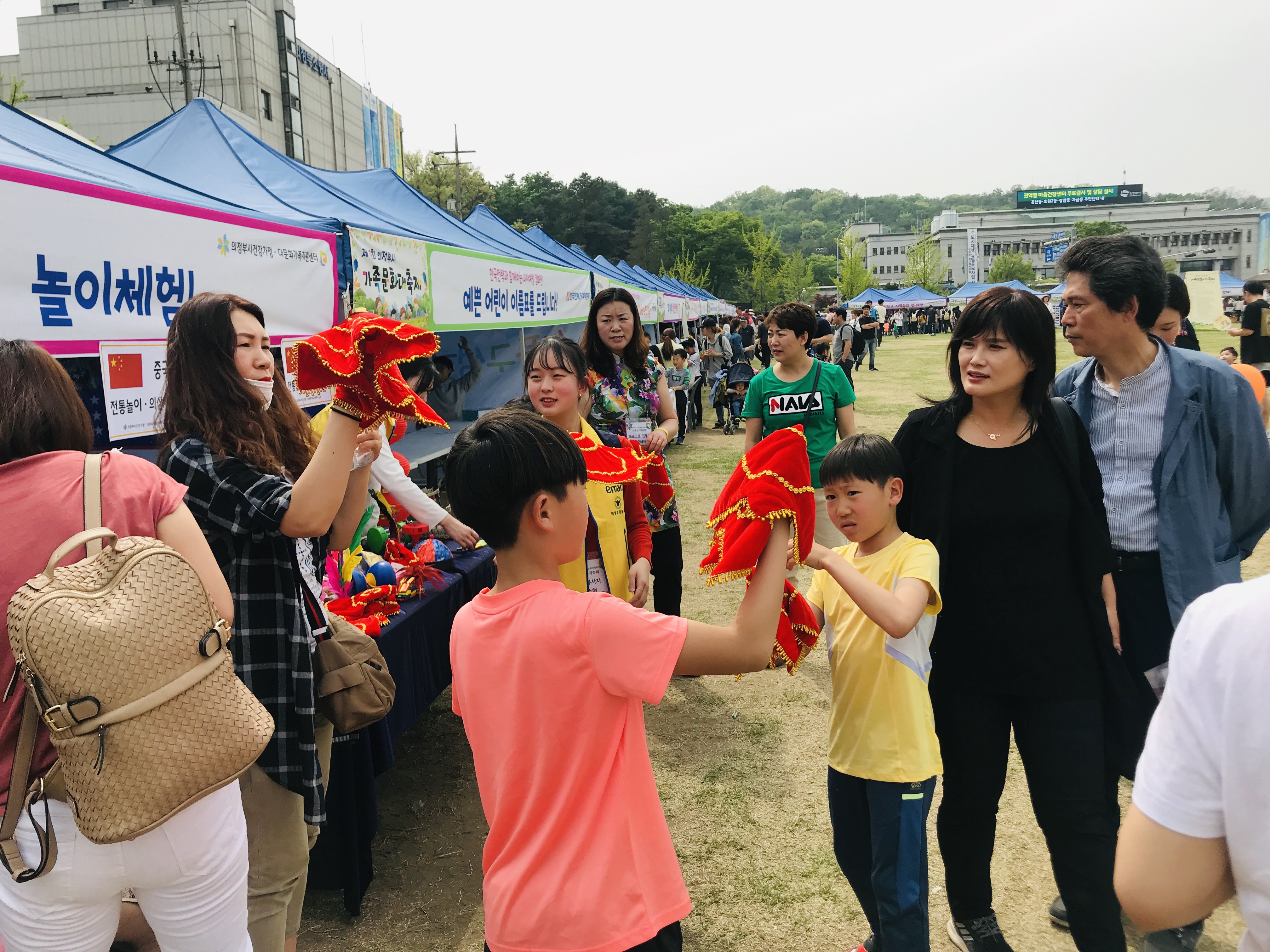 가족친화문화프로그램 '가족문화대축제' 부스운영