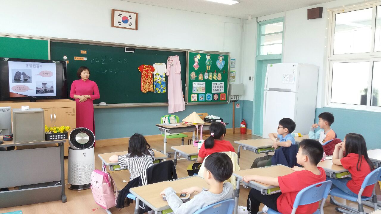 결혼이민자 직업훈련 다문화이해교육 초등학교 수업