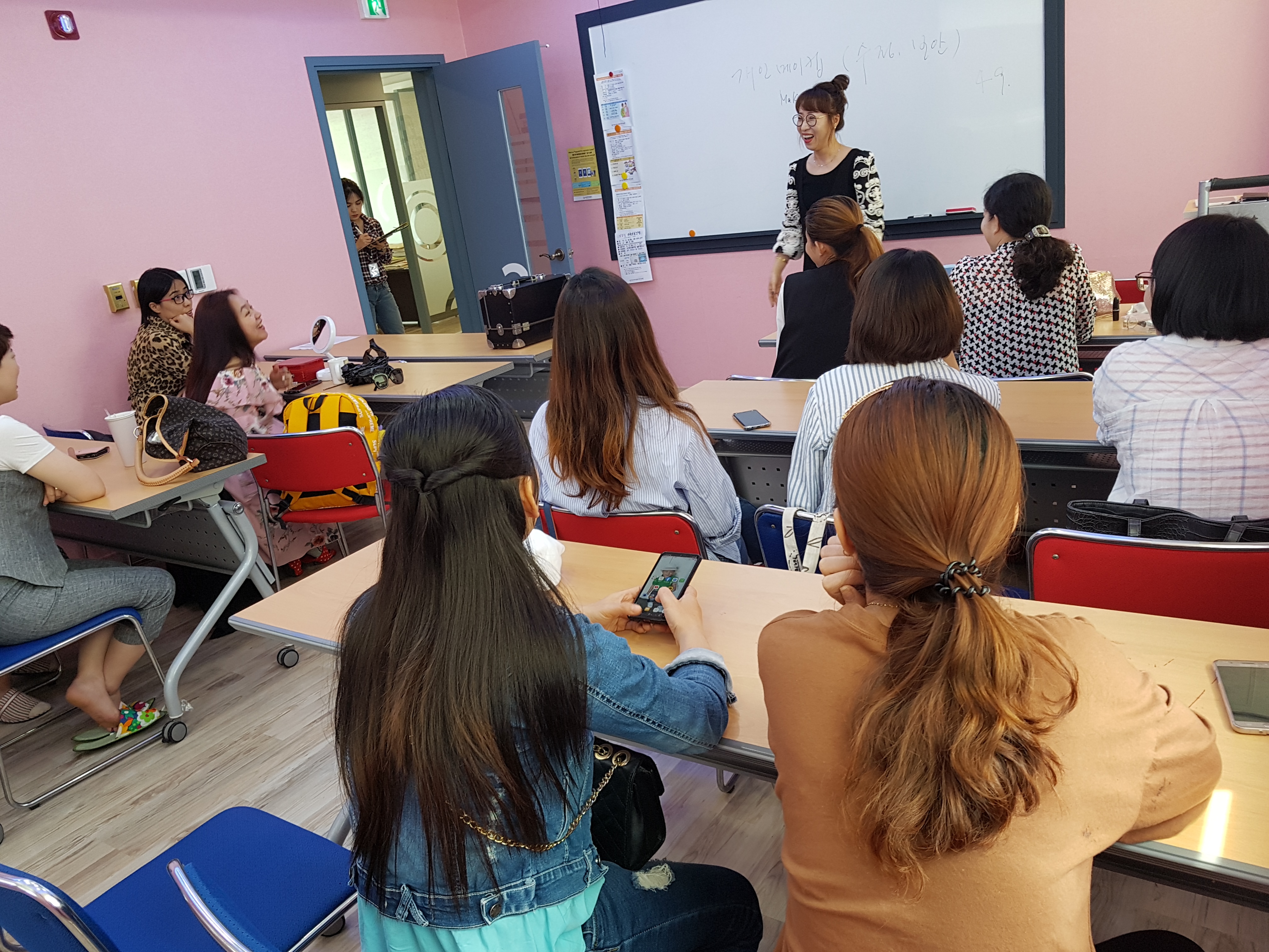 자조활동 모임(메이크업 배워보기)
