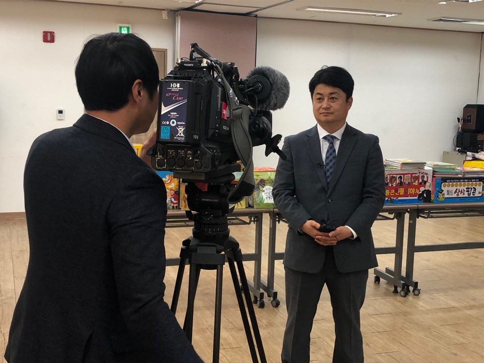  강화군 다문화가족지원센터 다문화 어린이 도서 기부행사