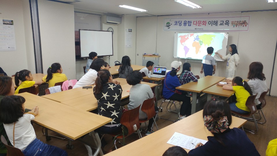 부모자녀관계향상프로그램-엄마와 함께하는 오조봇 코딩 융합 프로그램