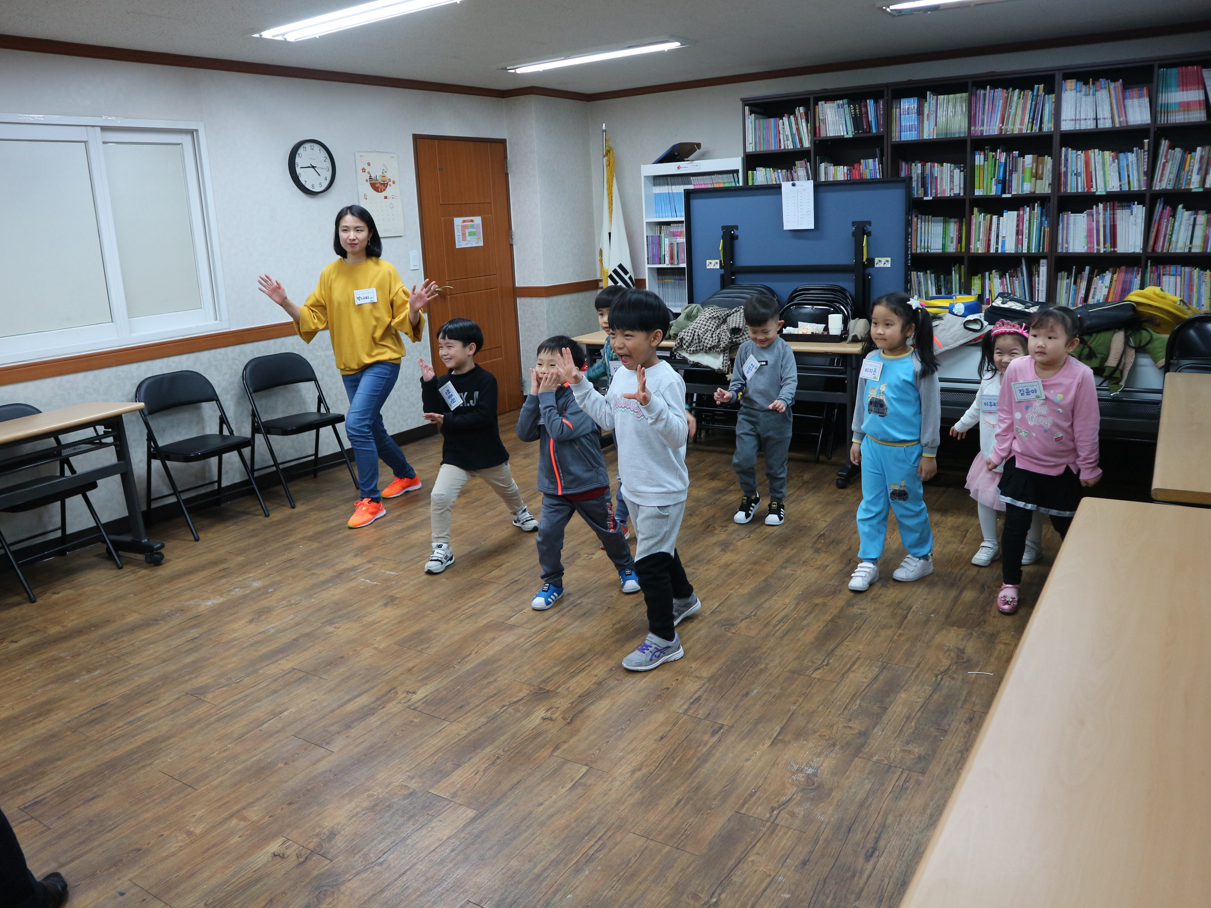 [가족관계]다문화자녀성장지원사업_미취학(동요와 함께하는 연극놀이터)