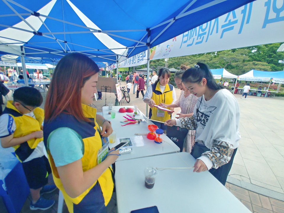 [지역공동체]가족나눔봉사단_다행복찾기봉사단