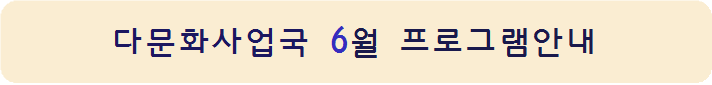 사각형입니다.