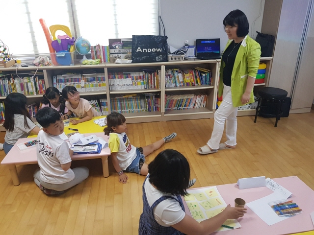 [무주군건강가정다문화가족지원센터] 청소년진로지원사업 