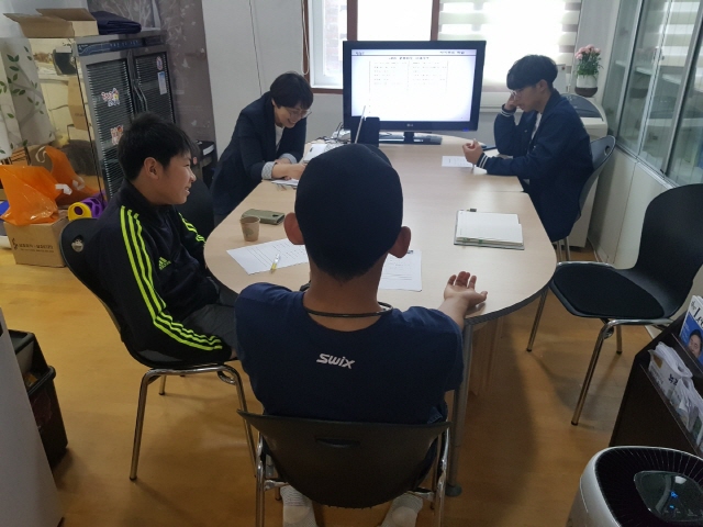 [무주군건강가정다문화가족지원센터] 청소년진로지원사업 