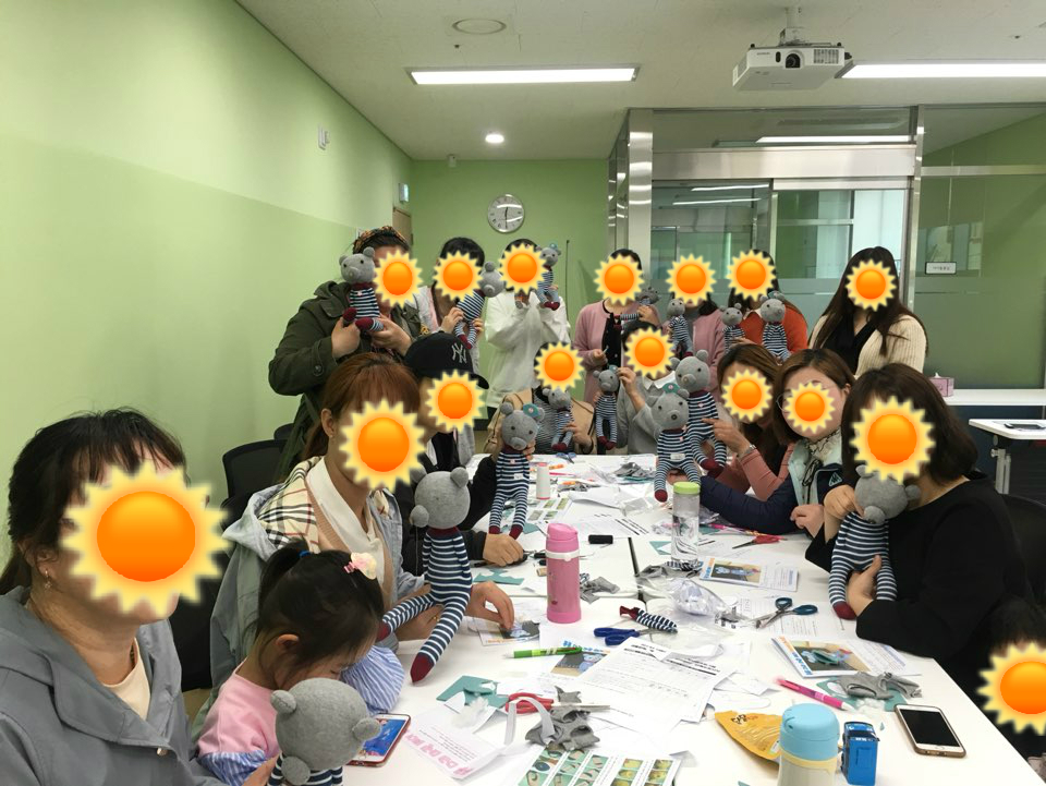 [가족생활] 2019년 다문화가족초기정착지원 생활문화교육