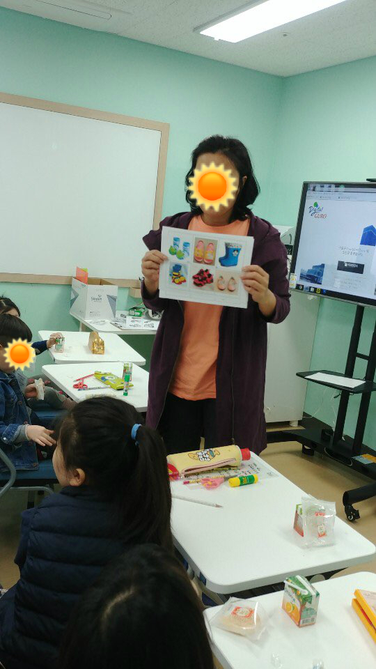 [가족관계] 2019년 다문화 이중언어 환경조성사업 하오펑요 3회기 