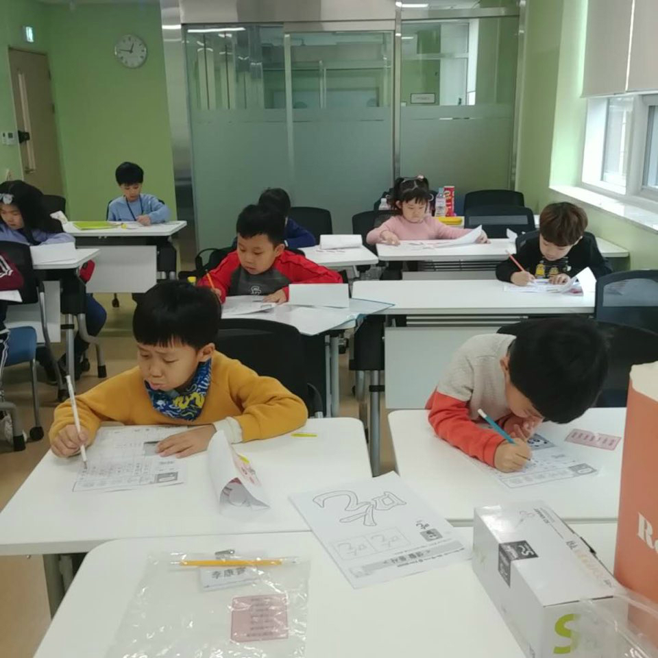 [가족관계] 2019년 다문화 이중언어 환경조성사업 하오펑요 2회기 