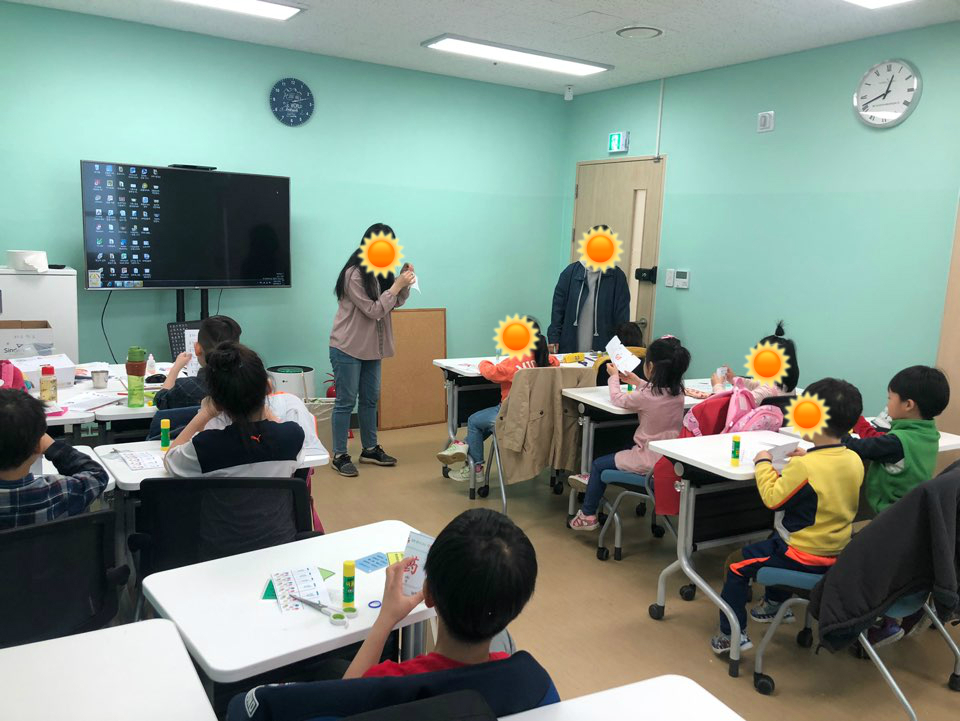 [가족관계] 2019년 다문화 이중언어 환경조성사업 하오펑요 4회기 
