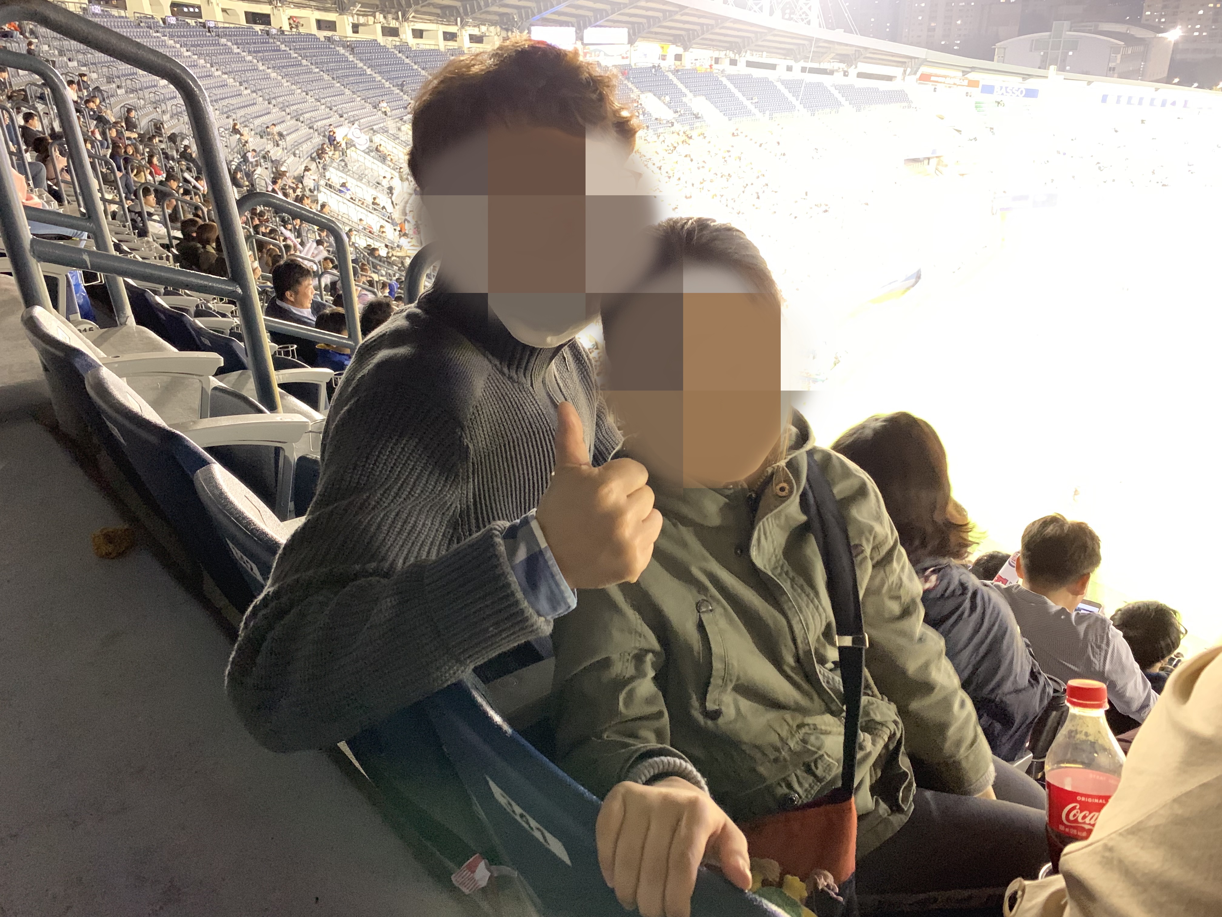 [지역공동체] 2019년 4월 가족사랑의날 '가화만사성' 