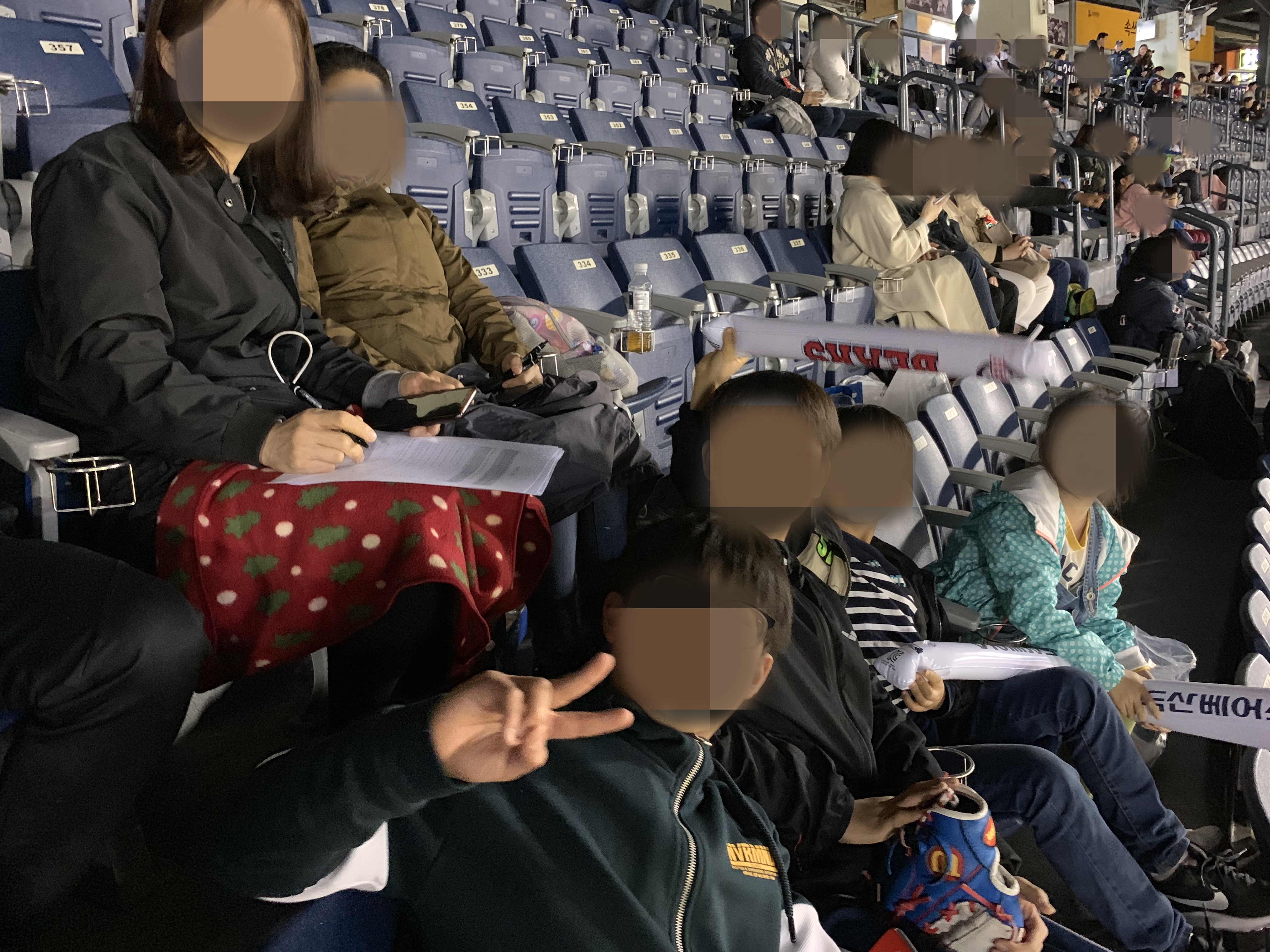 2019년 4월 가족사랑의날 '가화만사성' 