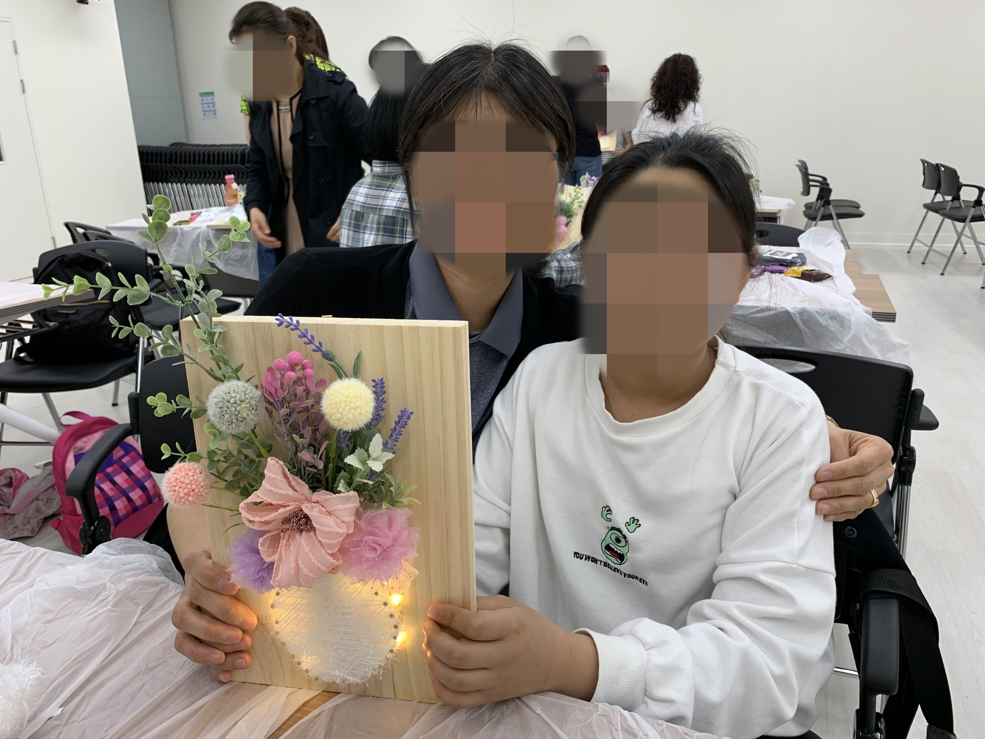 2019년 5월 가족사랑의날 '가화만사성' 