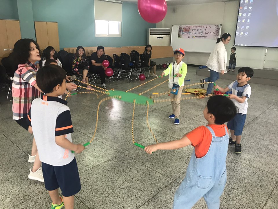 이중언어가족환경조성사업 활용프로그램