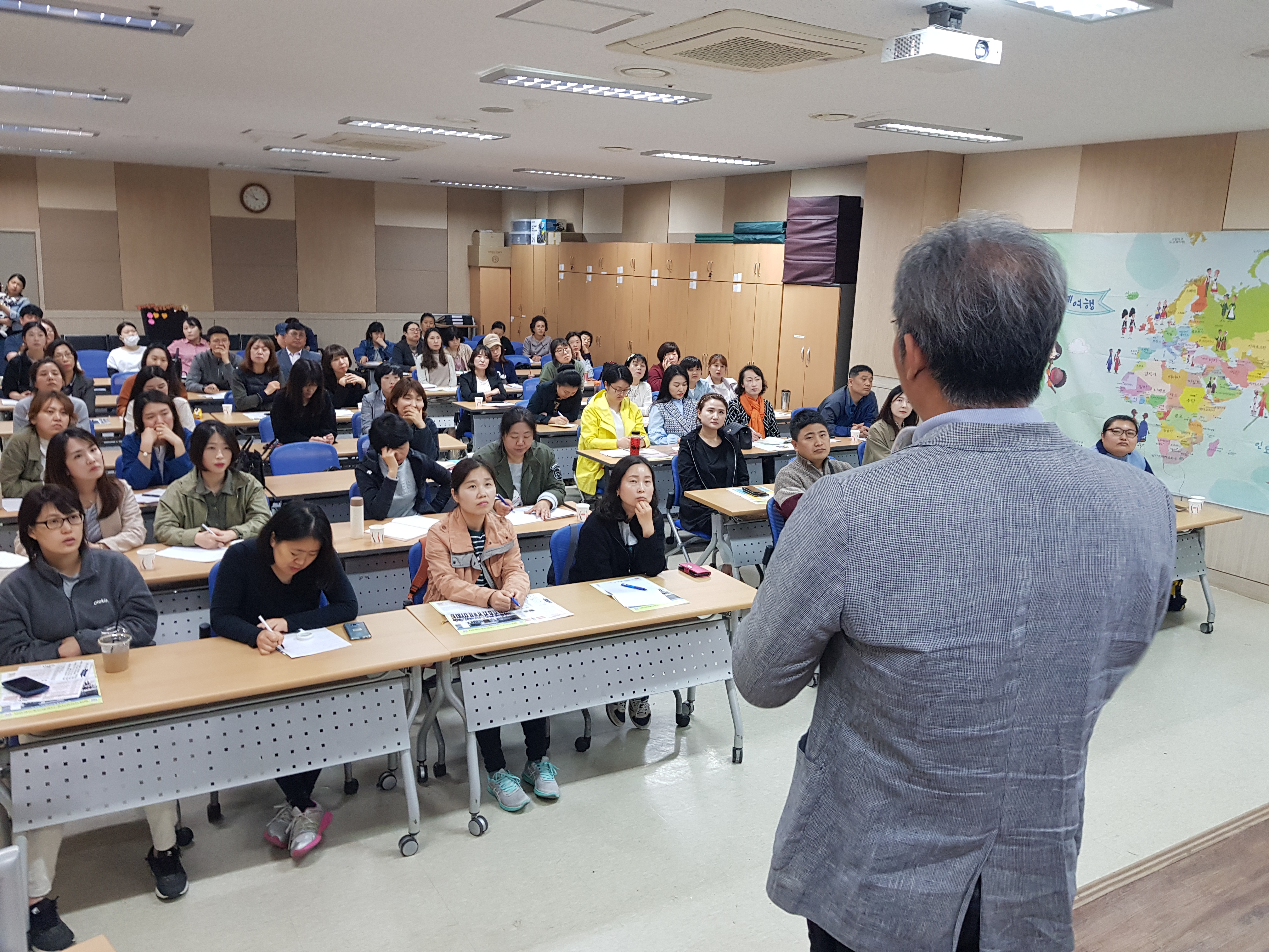 찾아가는 평택부모학교
