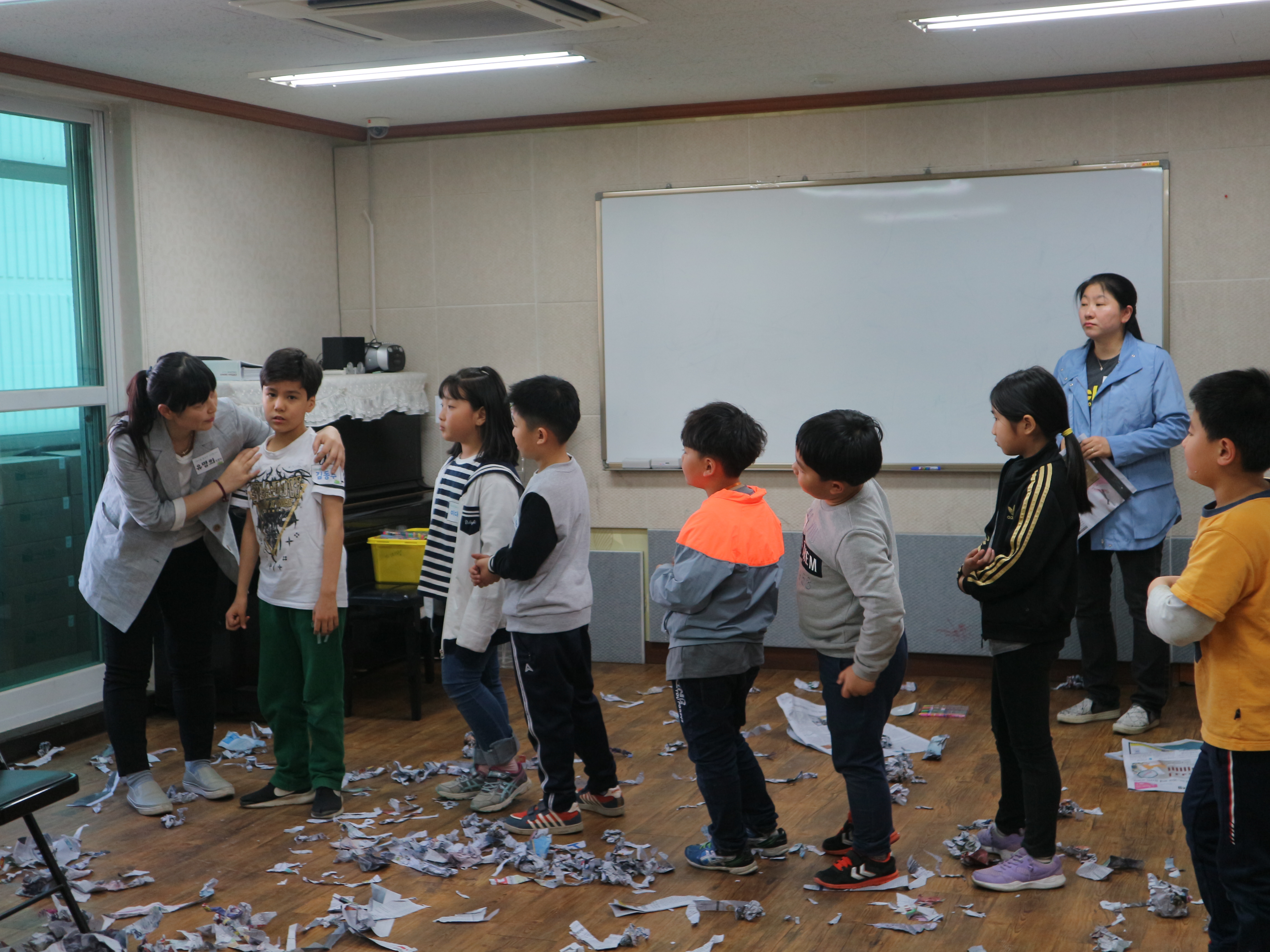 [가족관계]다문화자녀성장지원사업_저학년반(신문지를 활용한 연극놀이교실) 