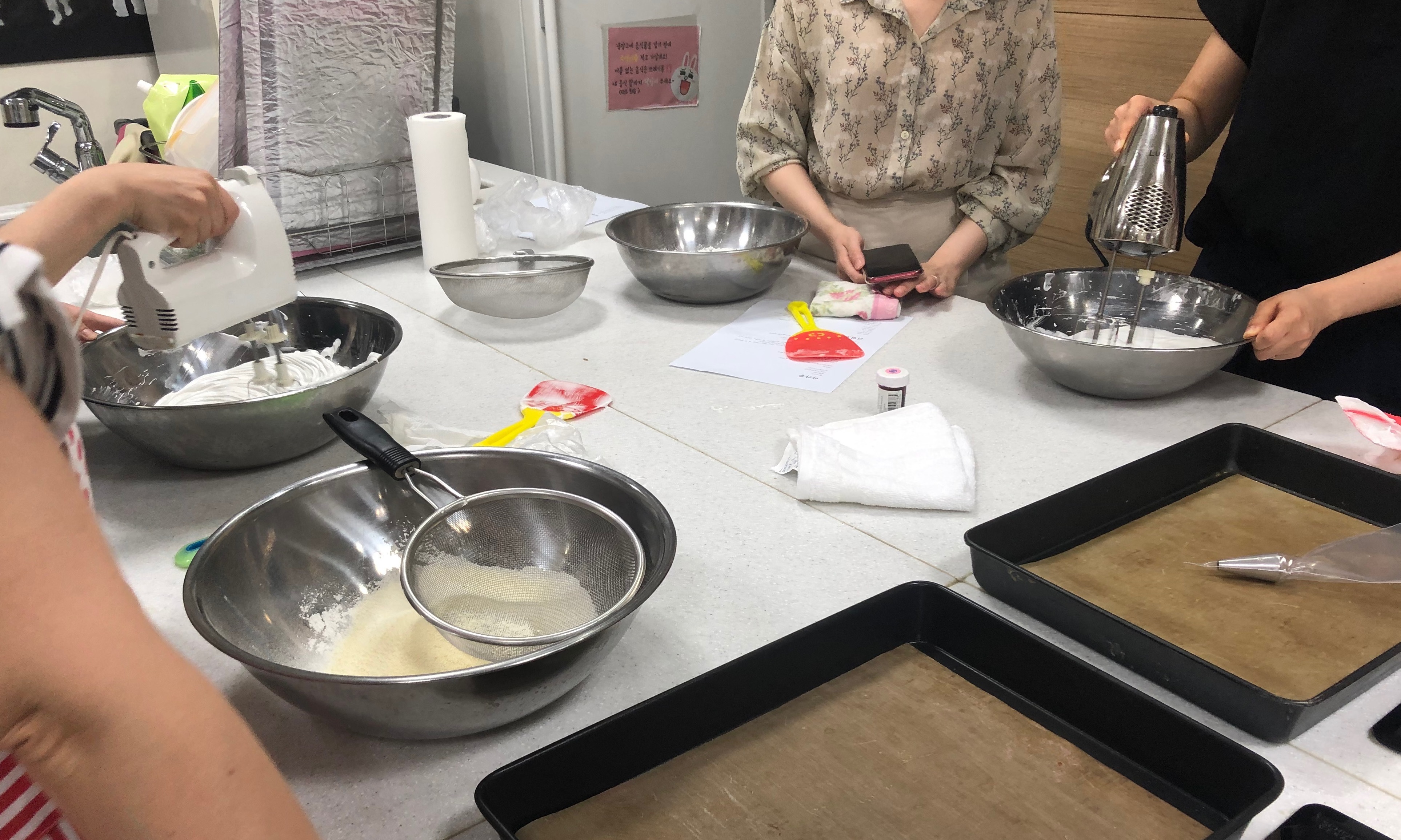 한국야쿠르트 후원 우리집 행복더하기 