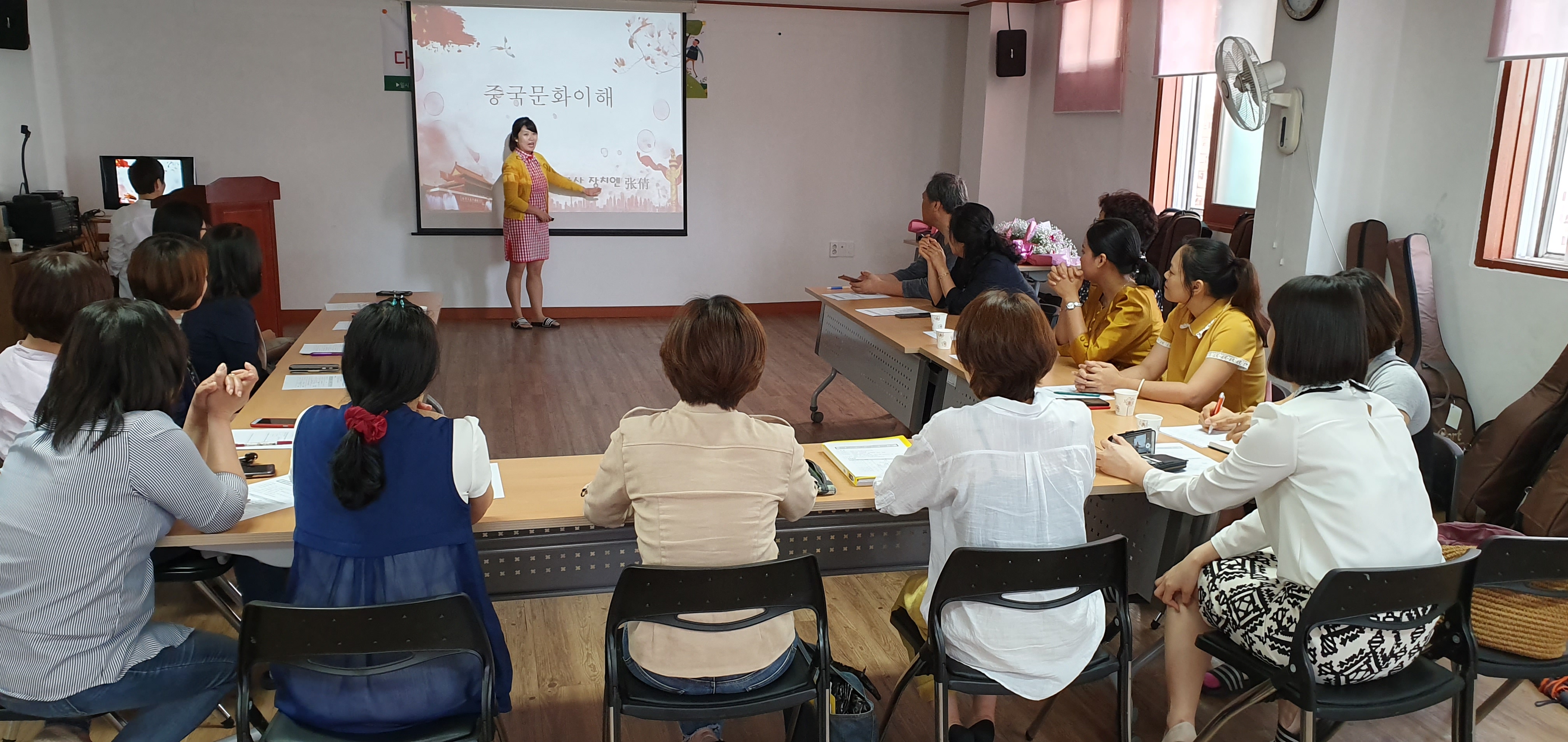 19년 결혼이민자 직업훈련 다문화이해강사 양성과정 수료식