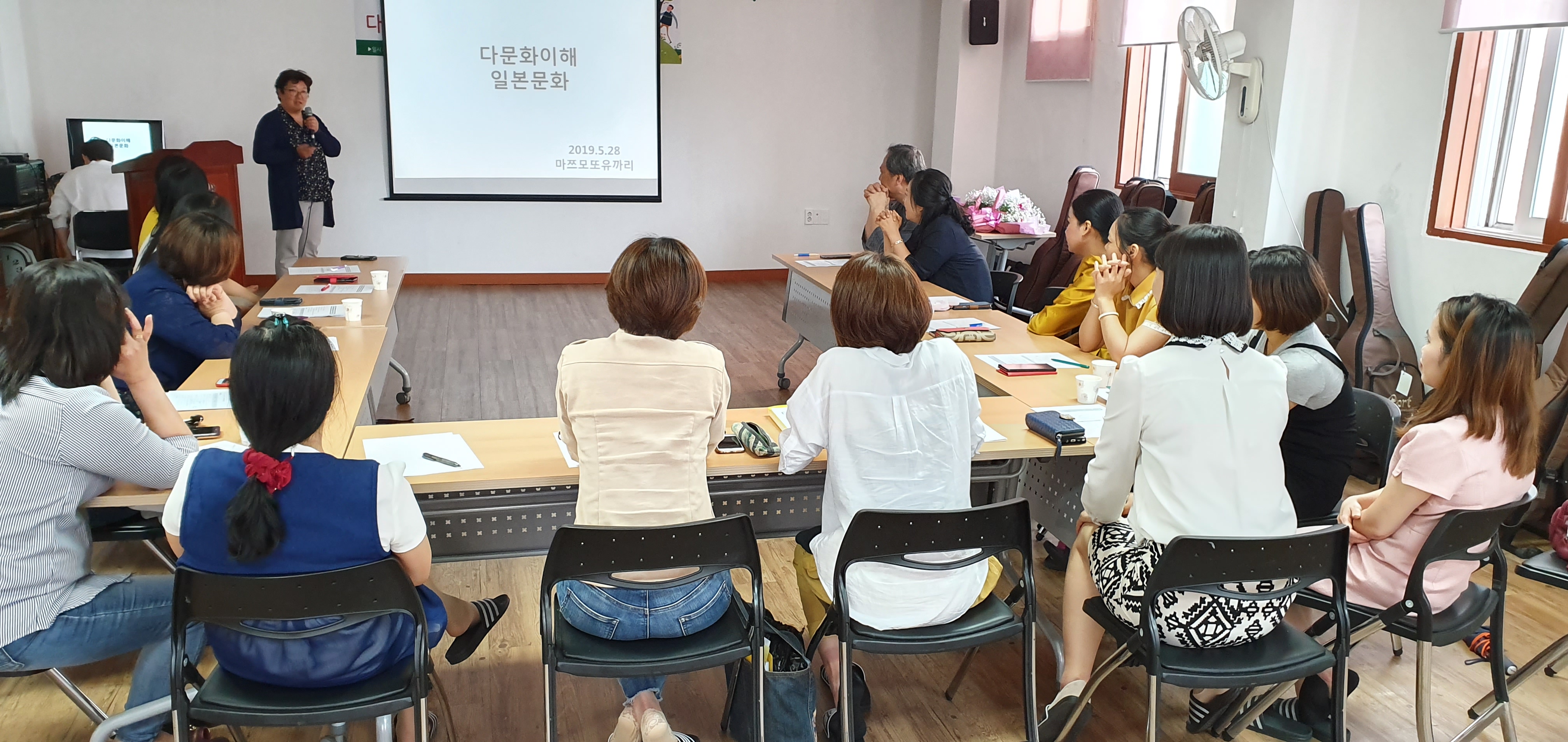 19년 결혼이민자 직업훈련 다문화이해강사 양성과정 수료식