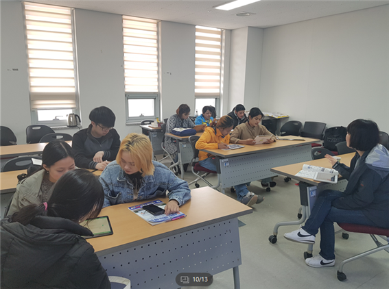운전면허학과험 학습지도 