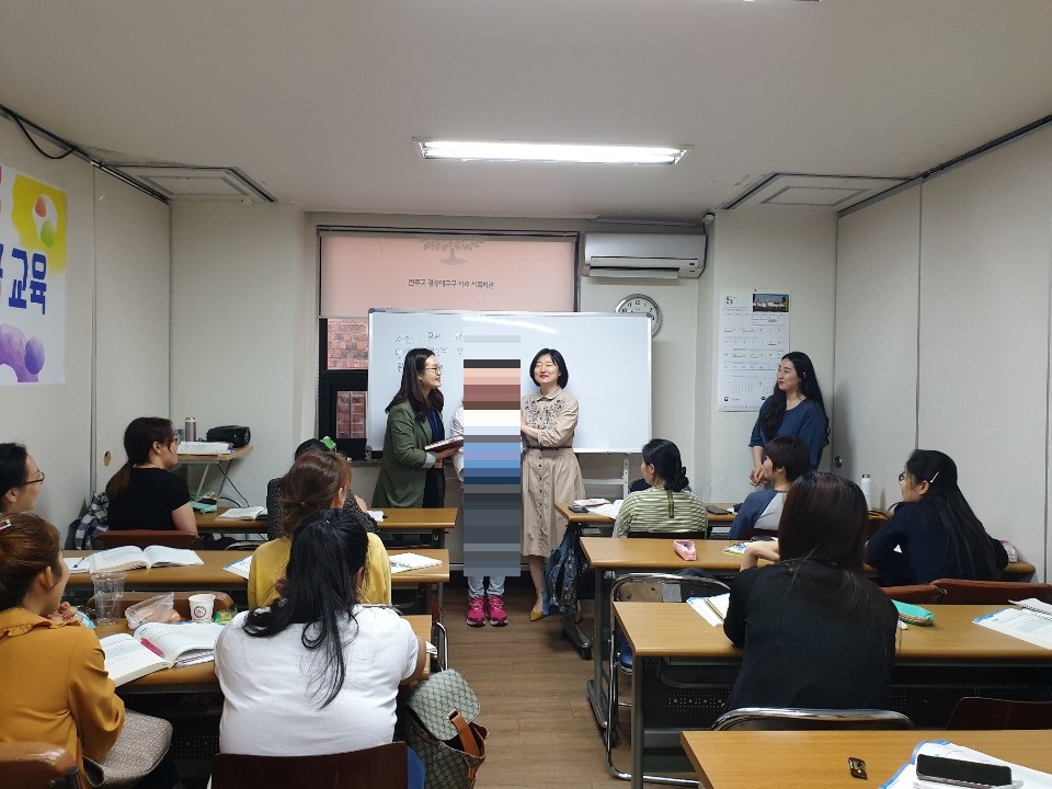 가족사랑 편지쓰기 행사 진행
