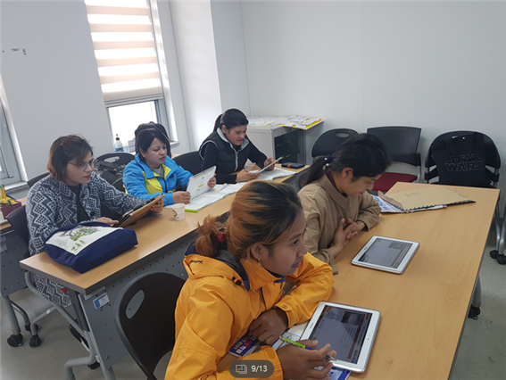 운전면허학과험 학습지도 