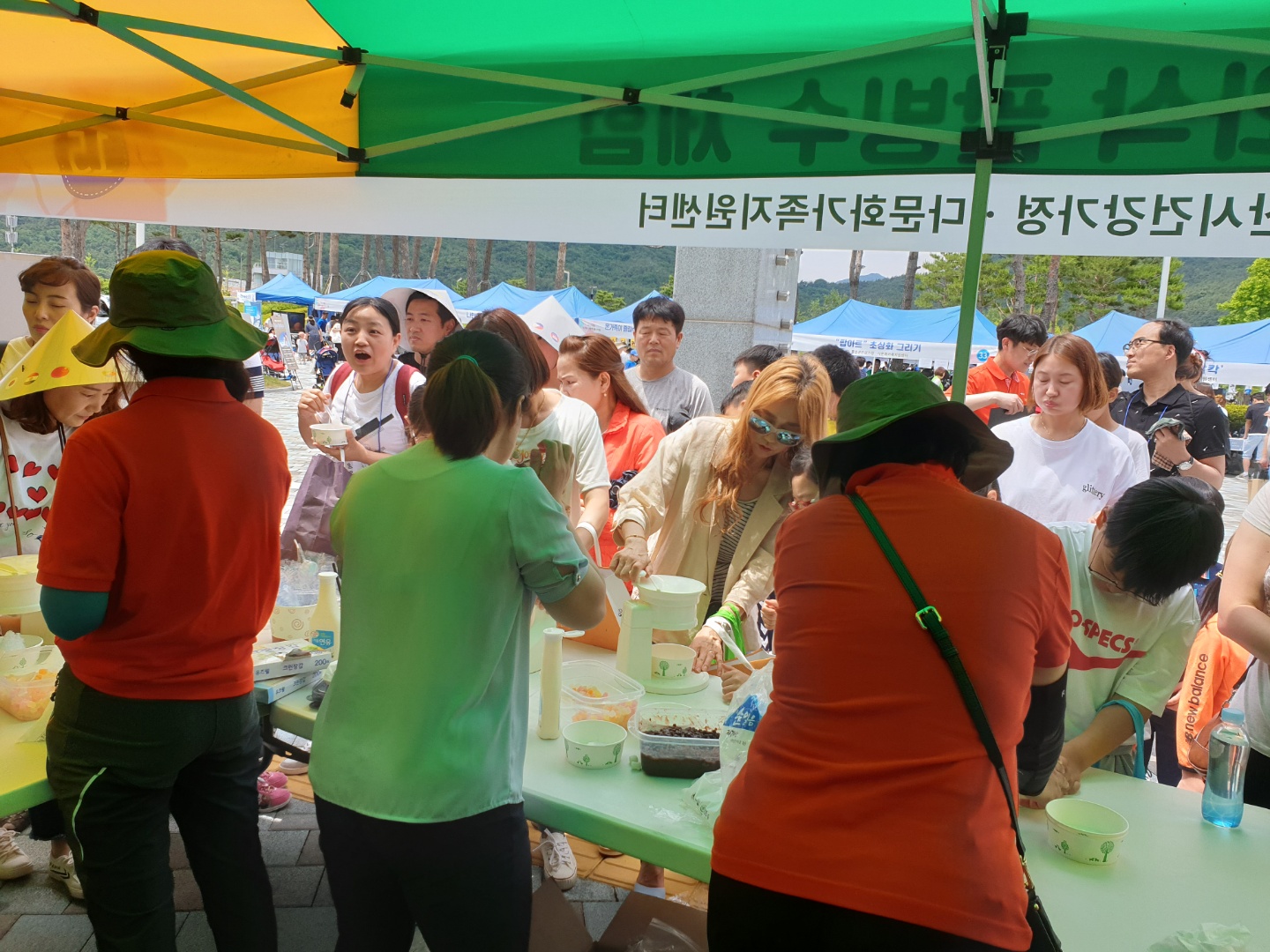 2019  충남 多가족 多문화 페스티벌