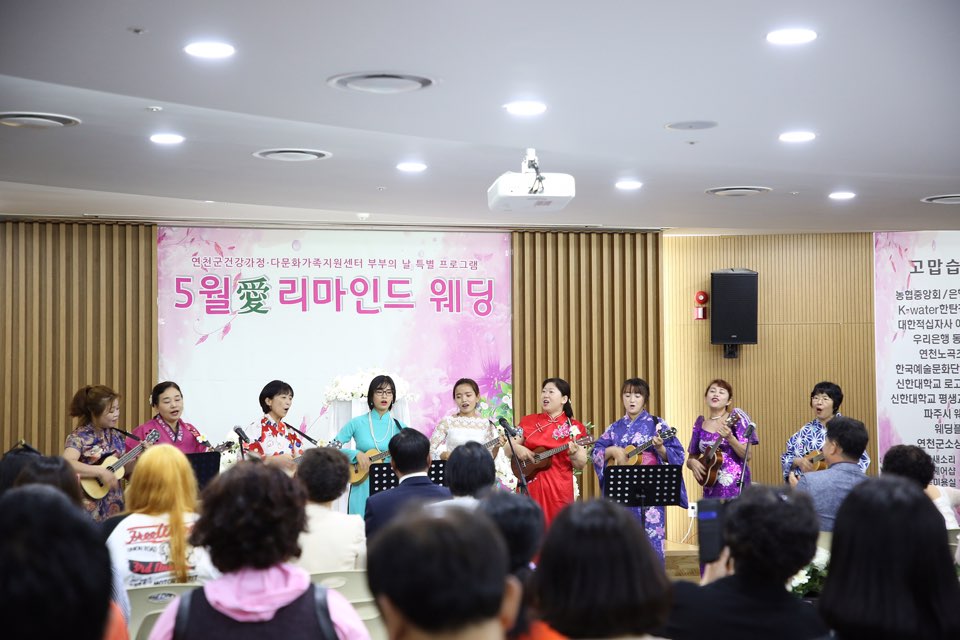 우쿨렐레 동아리모임 5월 활동 사진