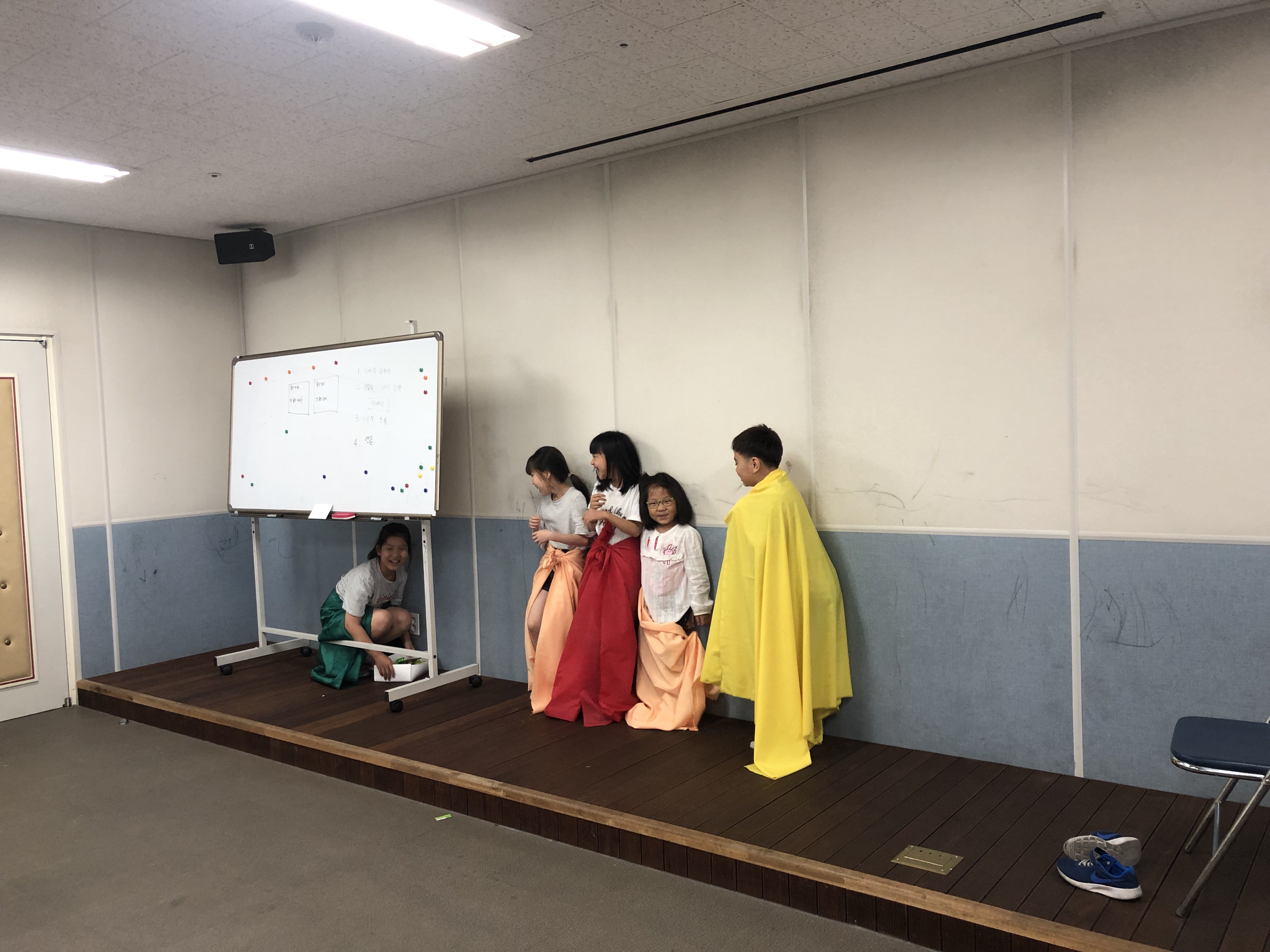 다문화가족 자녀성장지원 사업 