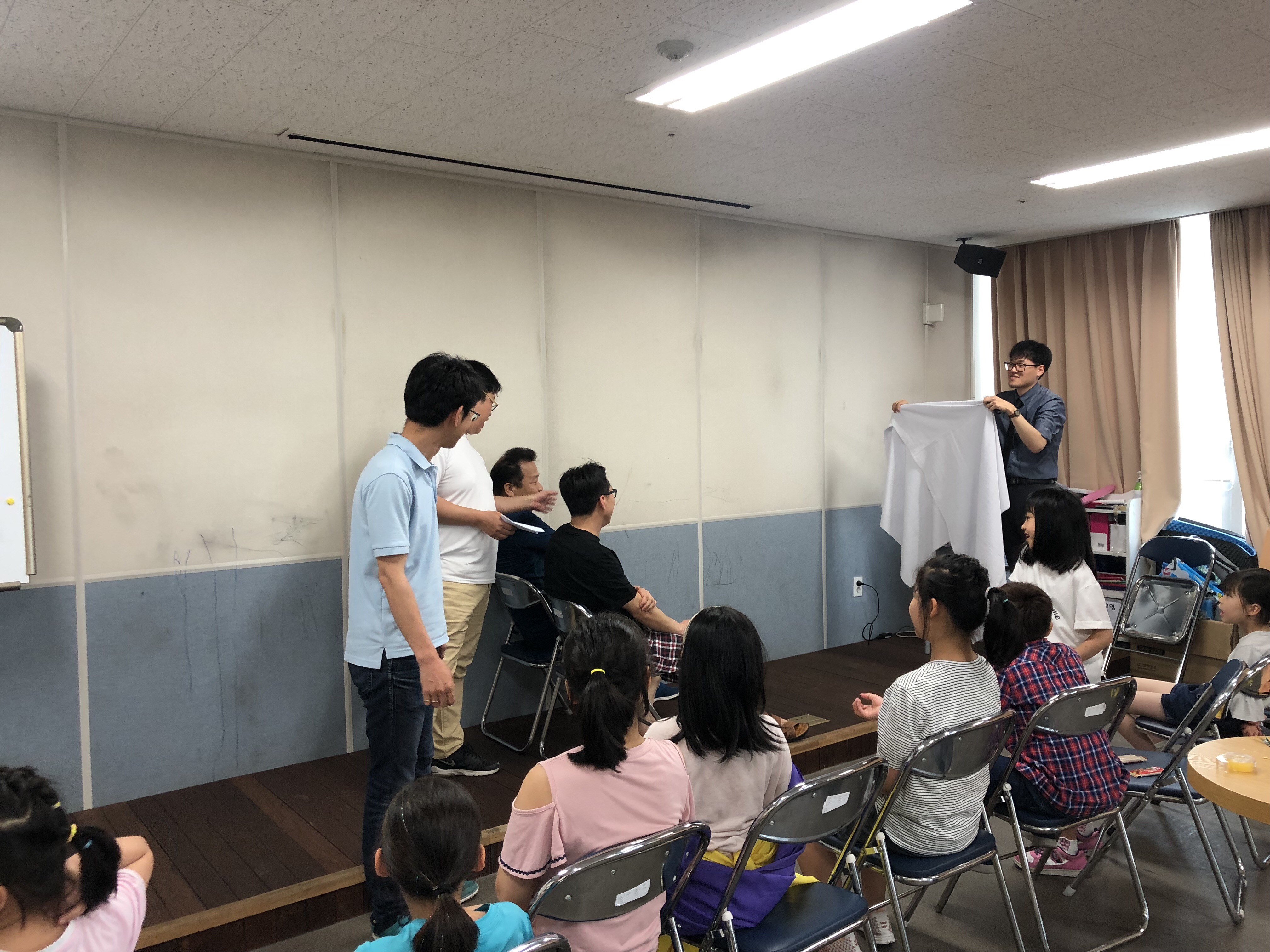 다문화가족 자녀성장지원 사업 