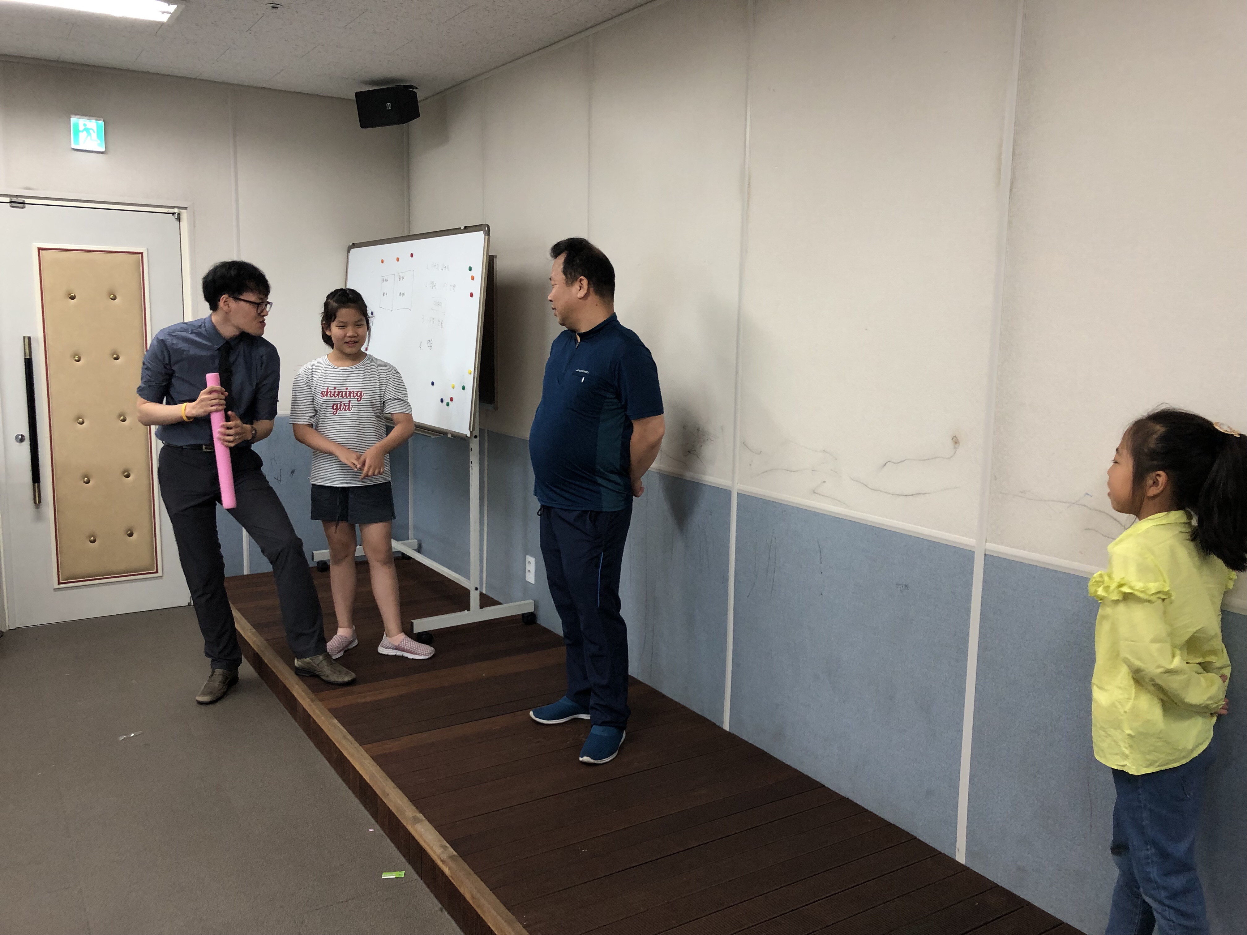 다문화가족 자녀성장지원 사업 
