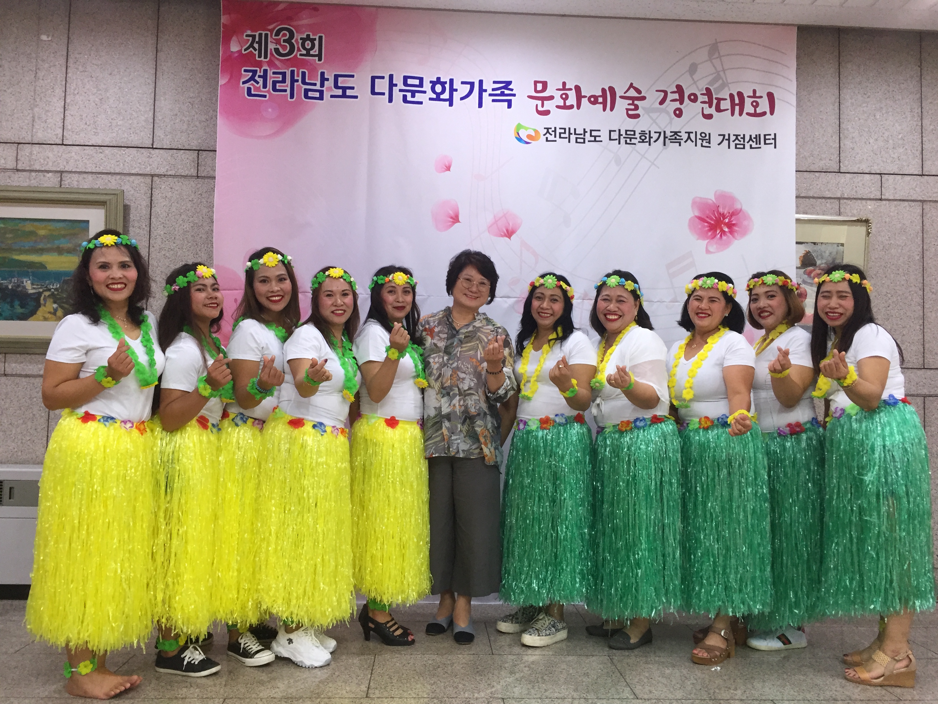 다문화가족 문화예술 경연대회 'PPS(필리핀소녀단)' 장려상
