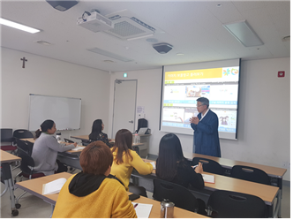 결혼이민자 정착단계별지원패키지(길찾기)다문화이해교육 강사단 역량강화교육 진행