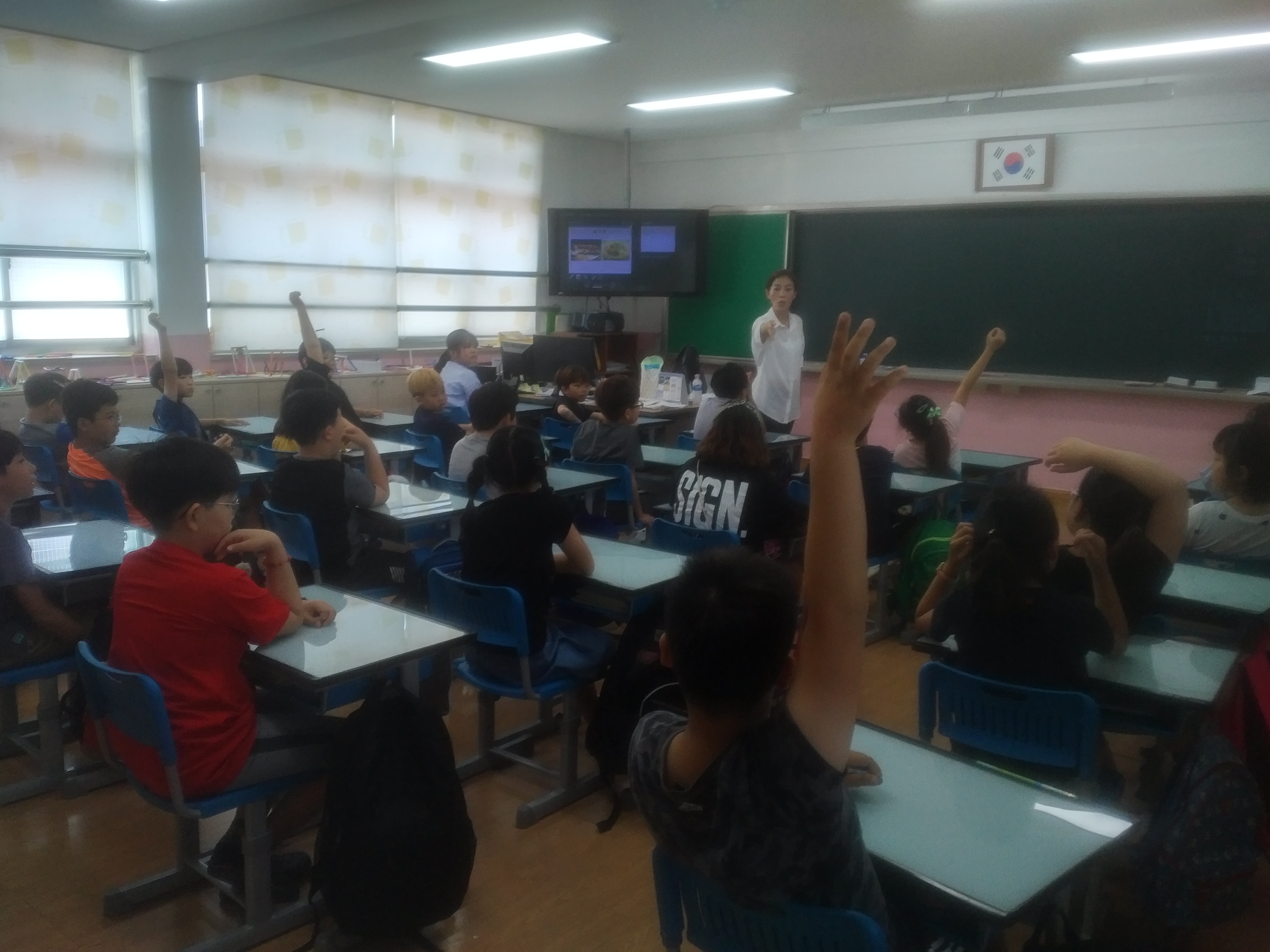 2019 신평면 이동복지관 다문화이해교육