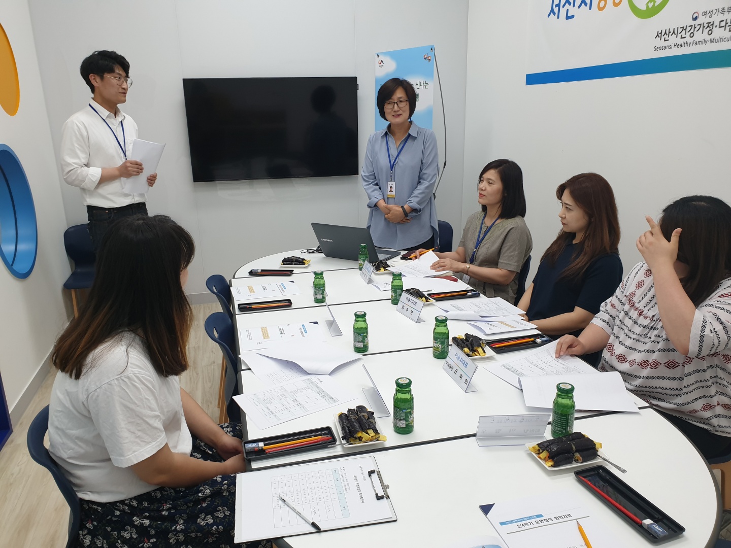 공동육아나눔터 2호점 2분기 운영위원회 개최