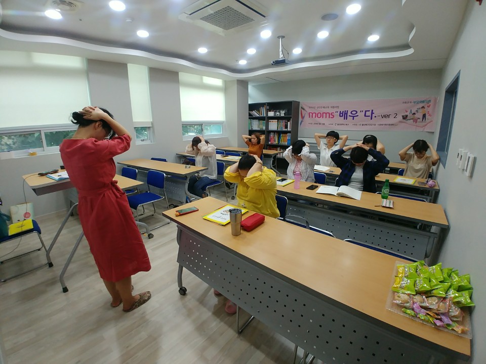 성인문해교육 지원사업-moms 