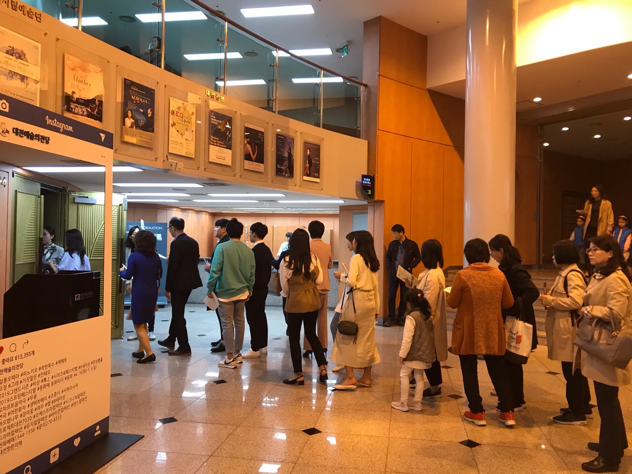 [2019.04.17] 피노키오 가족오페라 관람