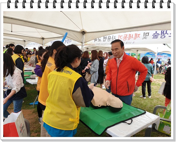 2019 제12회 세계인의날 행사 개최