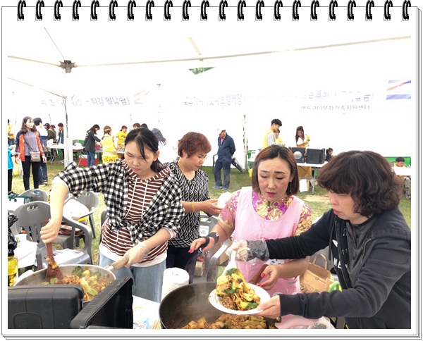2019 제12회 세계인의날 행사 개최